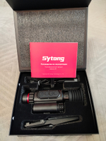 Прицел тепловизионный Sytong LM02-25 x3.56/7.12/14.24/28.48, 256x192, D25