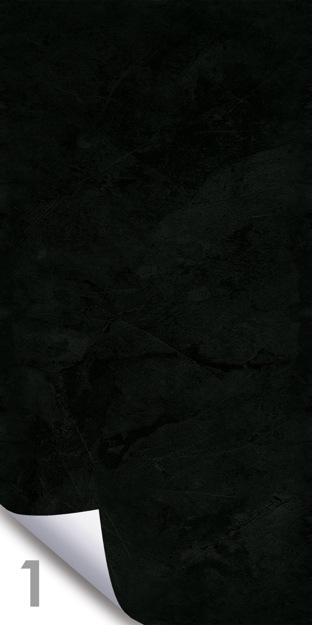 Бетон 2