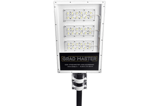 Светильник LED уличный GM U140-63-TE-R4-128-CG-65-LST-K 140Вт 5000К IP65 GRAD MASTER