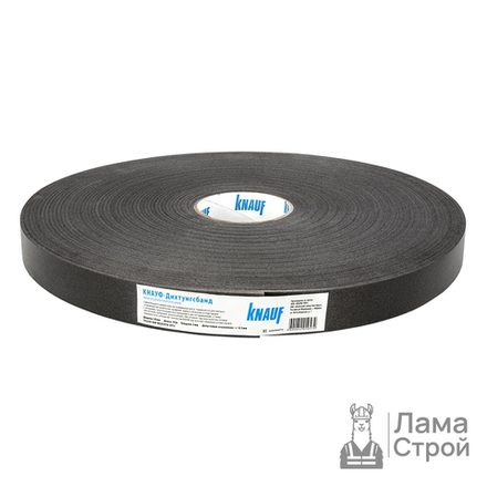 KNAUF Дихтунгсбанд (лента для профилей) 50 мм × 30 м
