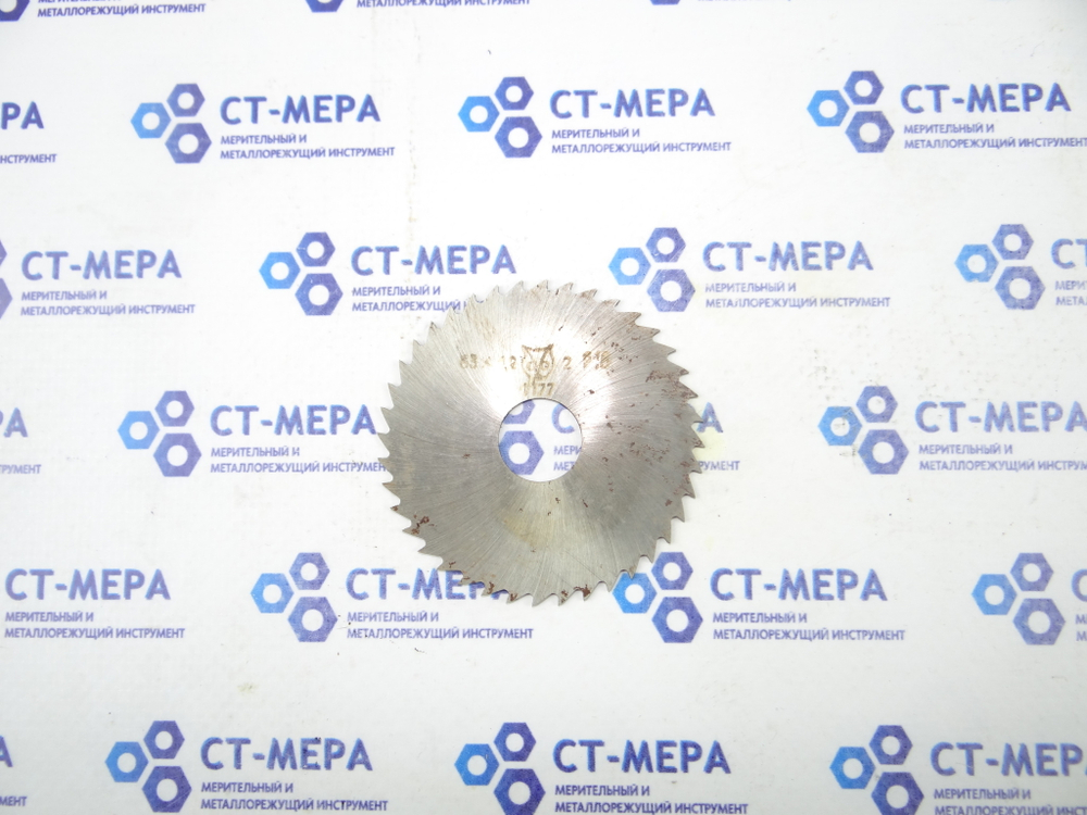 Фреза отрезная по металлу 63х1.2х16мм. z=40 Р18 без фаски без ш/п