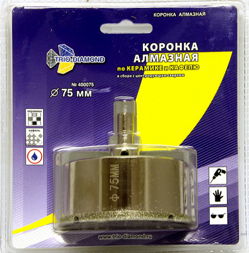 Коронка алмазная по керамике и кафелю с центрирующим сверлом 75мм (1 шт) Trio Diamond
