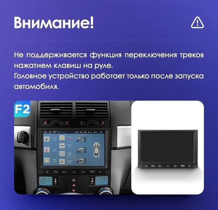 Магнитола для Volkswagen Touareg 1 2002-2010 (рамка с кнопками) - Teyes CC4 монитор 9.2" 2K QLED на Android 14, Быстрейшая, Snapdragon 680, DSP, CarPlay, 4G SIM-слот