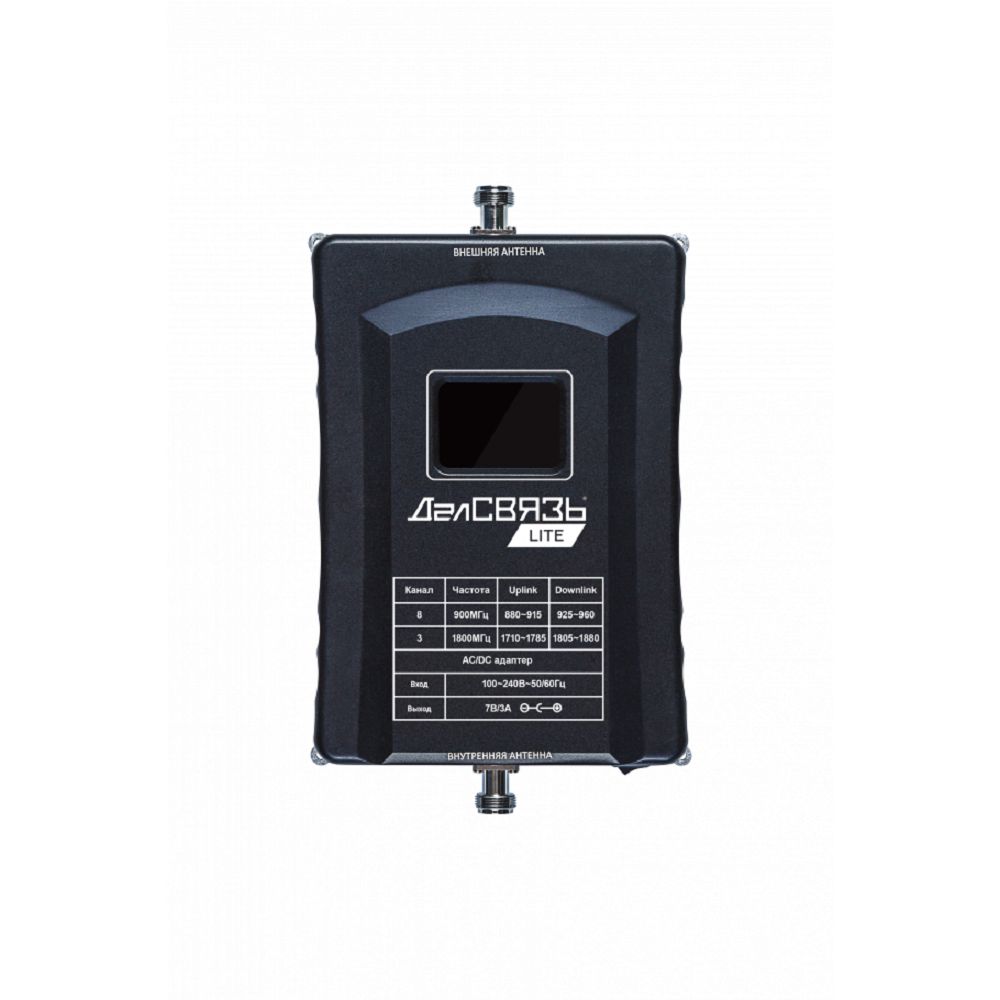 Комплект усиления связи ДалСВЯЗЬ DS-LT-1800/2100-23C2 v.8772