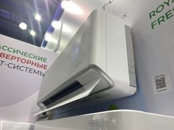Инверторная сплит-система+вентиляция серии ROYAL FRESH FULL DC EU INVERTER RCI-RF30HN (комплект)