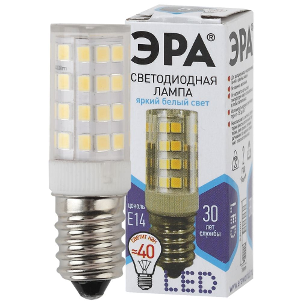 Лампа светодиодная ЭРА STD LED T25-5W-CORN-840-E14 5Вт нейтральный белый свет Е14 | Лампы cветодиодные для бытовой техники