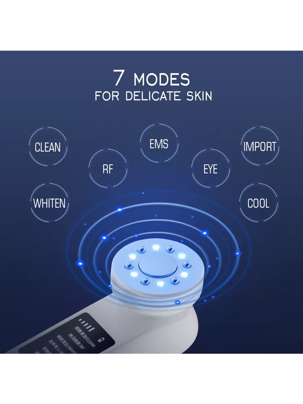 Микротоковый массажер для лица RF лифтинг Фонофорез EMS LED