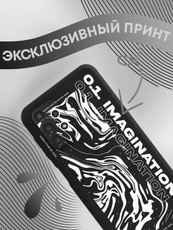 Чехол на Samsung A13 с принтом