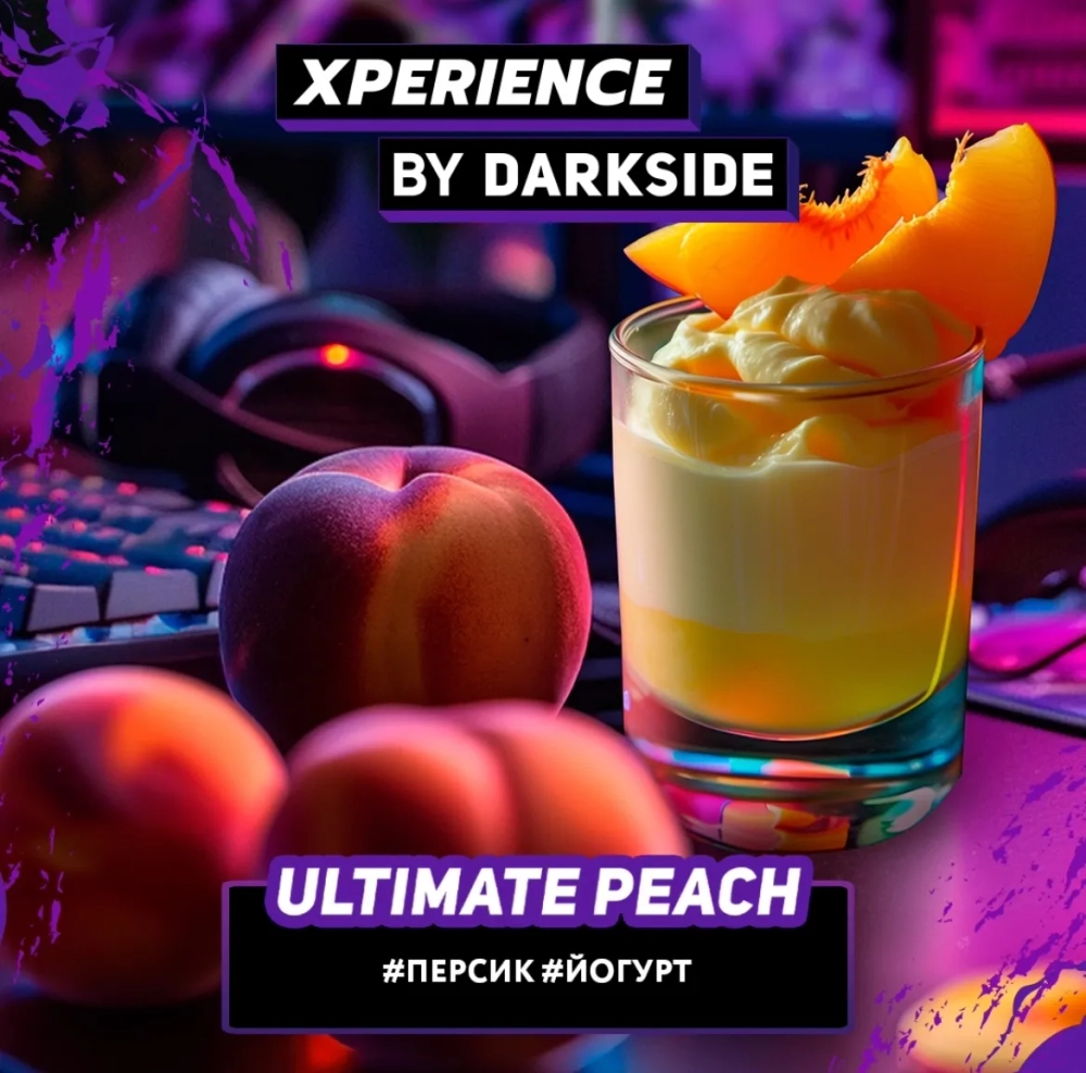 DarkSide Xperience - Ultimate Peach (30g)