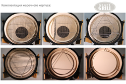 Керамический гриль Start Grill Pro, с окошком, 56 см./22 дюймов