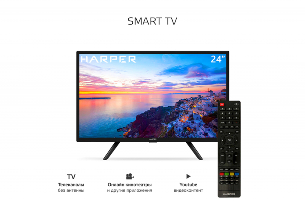 тв ЖК Harper 24R470TS T2 Smart