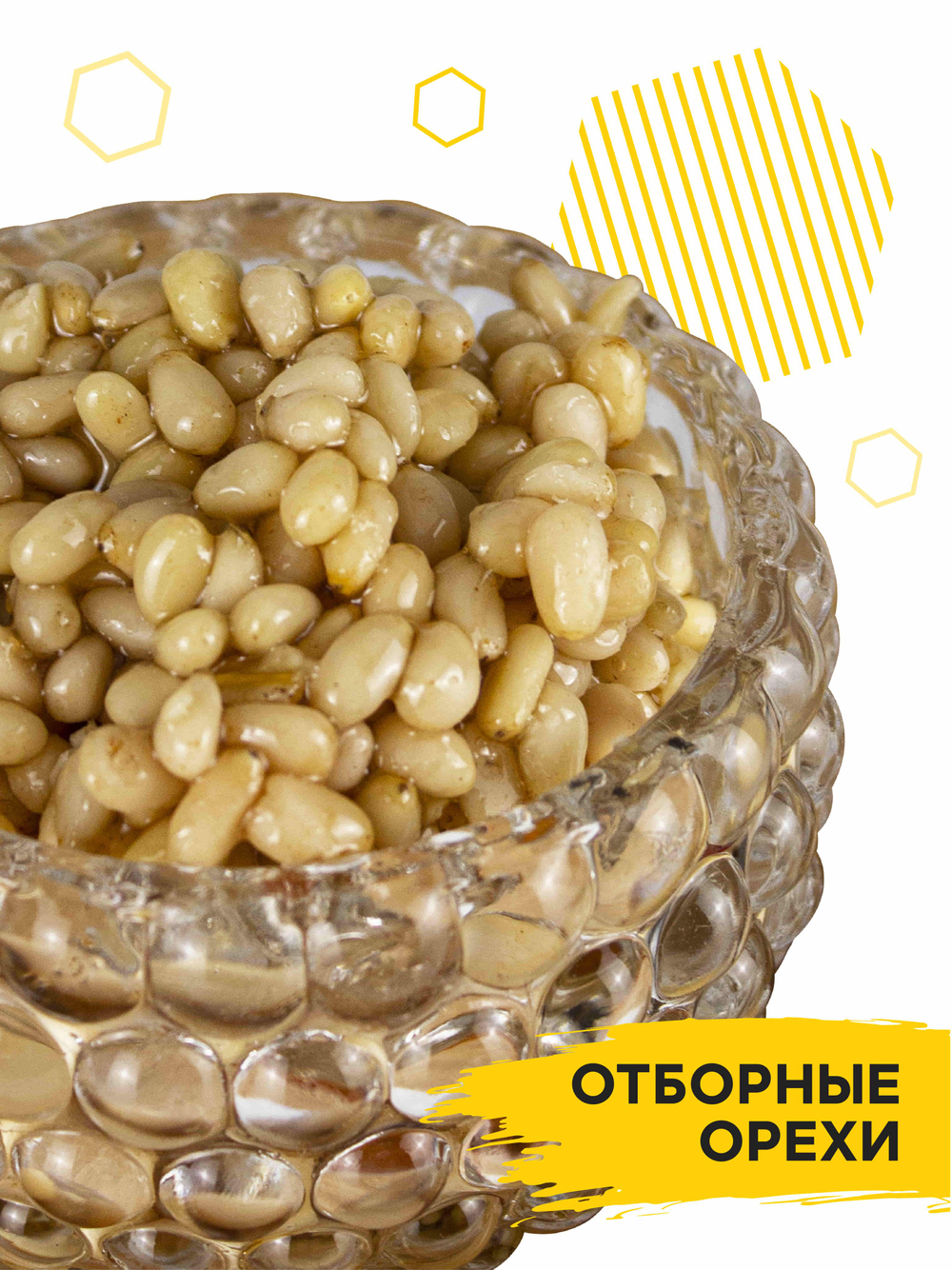 Мёд натуральный акациевый с кедровым орехом, 400 гр