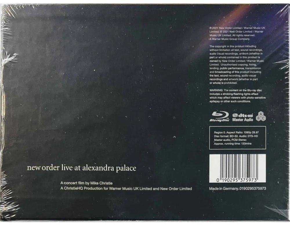 New Order — Education Entertainment Recreation - deluxe (CD)