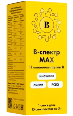 В-спектр MAX + PQQ