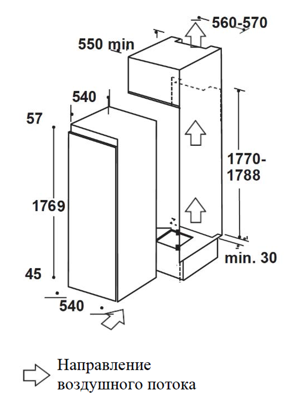 Встраиваемый морозильник Weissgauff BUILT-IN  WFI 178 Freez (431410)