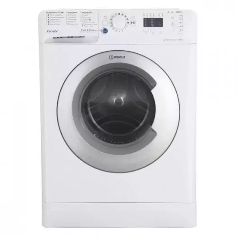Стиральная машина Indesit BWSA 51051 S