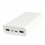 Powerbank Xiaomi 3 20000mAh 2USB/1C 3A 18W VXN4258CN/PLM18ZM белый