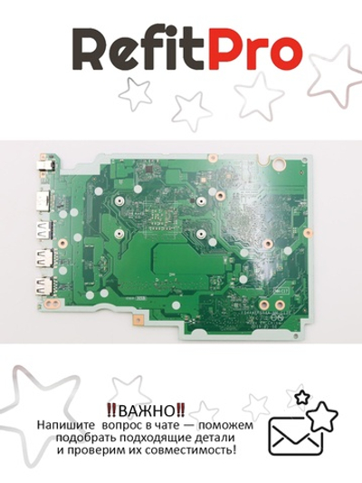 Материнская плата для ноутбука Lenovo IdeaPad S145-15AST A4-9125 UMA WIN (5B20S41907), оригинал