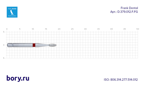 Бор алмазный красный Frank Dental типа FG - D.379.012.F.FG