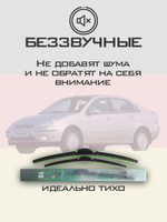 Щетки стеклоочистителя HUOYE Y8 550/475 мм на Fiat Marengo | Hook/J-Hook