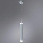Точечный подвесной светильник Arte Lamp ALTAIS A6110SP-2WH, LED