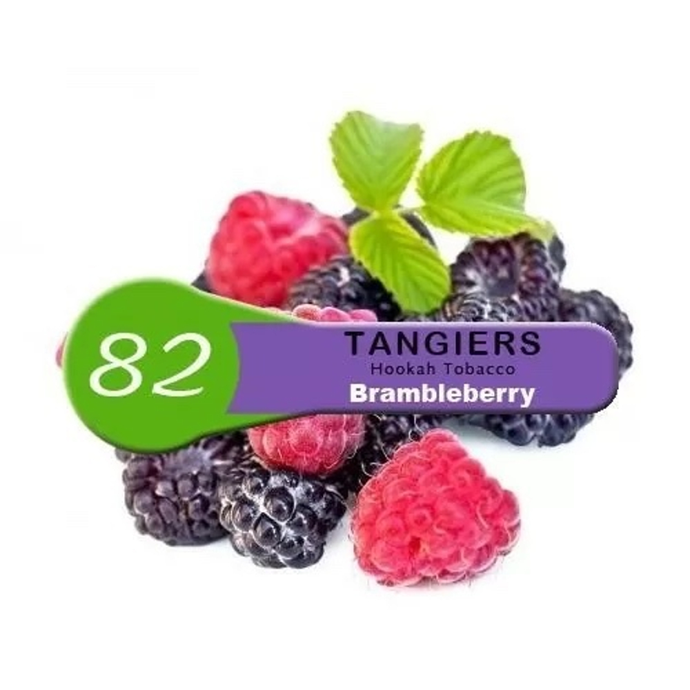 Tangiers Burley - Brambleberry (250г)