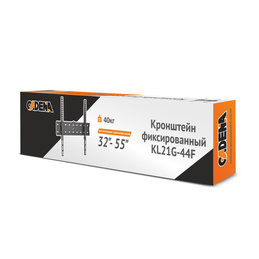 Кронштейн CADENA Kl21G-44F, фиксированный, для 32-65", 40кг, черный