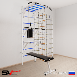 Шведская стенка Sv Sport усиленная 6690 (Турник рукоход/Брусья/Стойка/Скамья/Лестница/Трапеция/Канатный лаз)