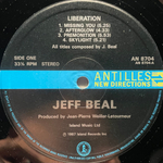 Jeff Beal ‎– Liberation (Англия 1987г.)