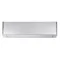 Сплит-система инверторного типа Royal Thermo Fenix DC RTFI-18HN8/silver комплект