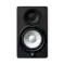 Yamaha HS5 Black