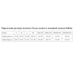 Трусы боксеры из чистого хлопка (Размер: L) (Цвет: черный)