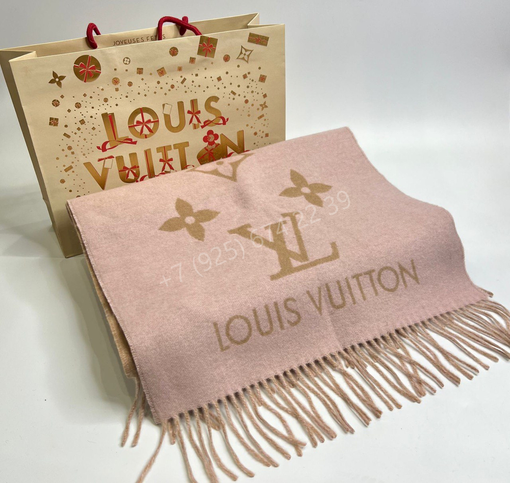 Шарф Louis Vuitton