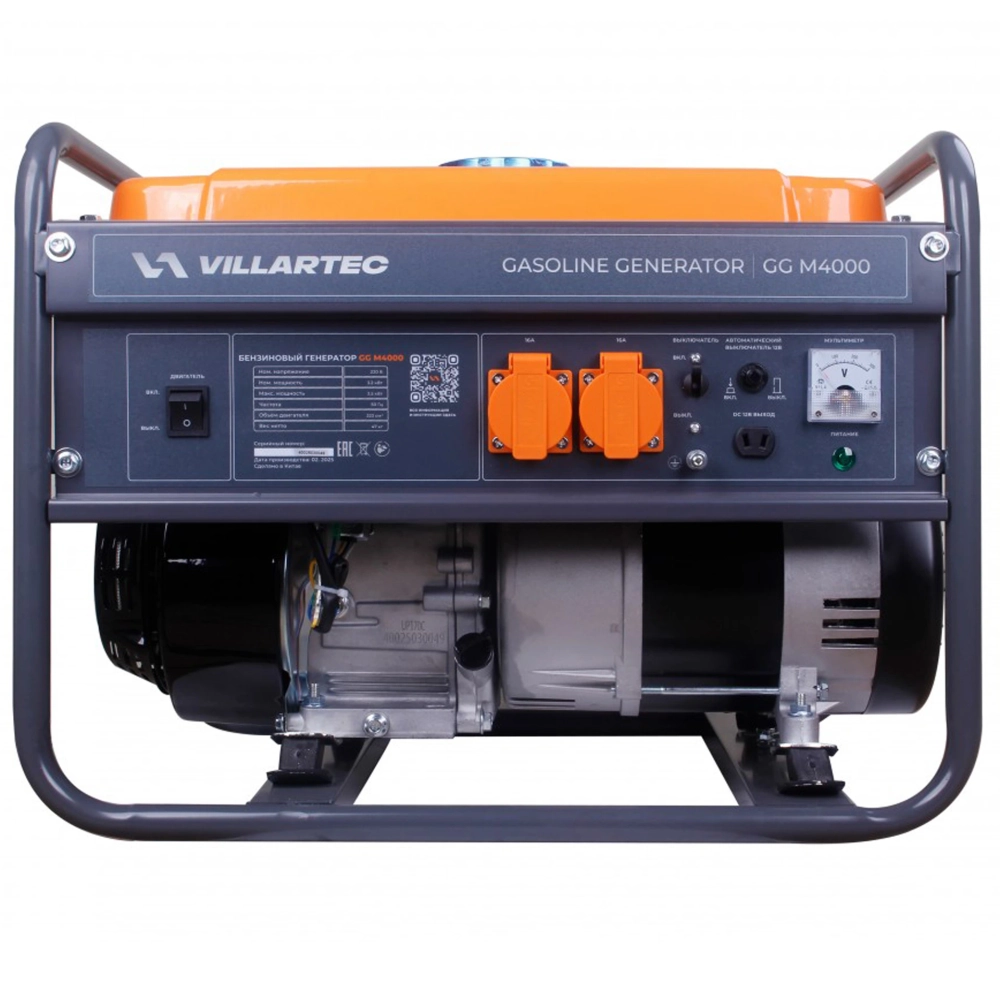 Генератор бензиновый Villartec GGM4000