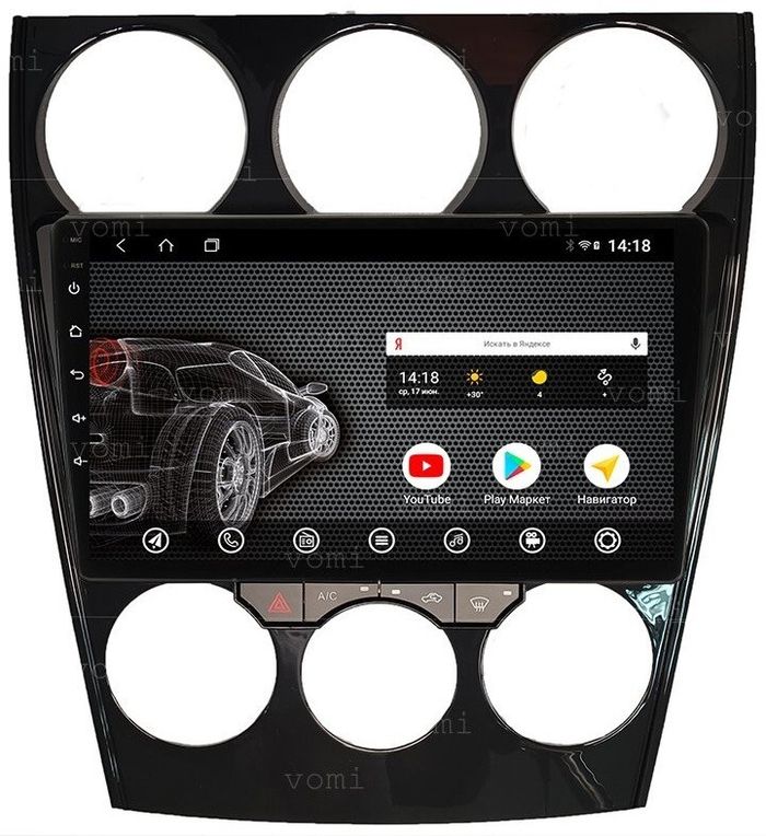 Магнитола для Mazda 6 2002-2007 - AK528R9-MTK Android 10