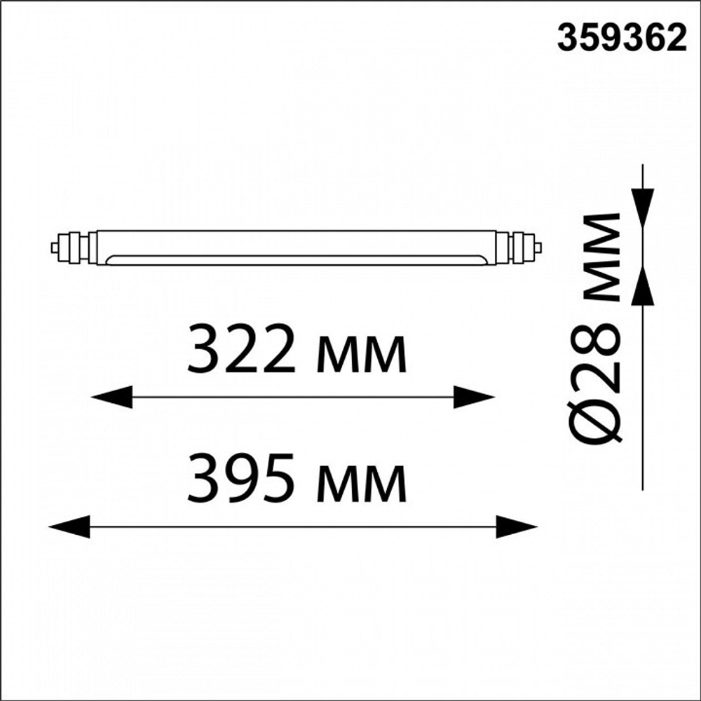 Модульный светильник Novotech Glat 359362