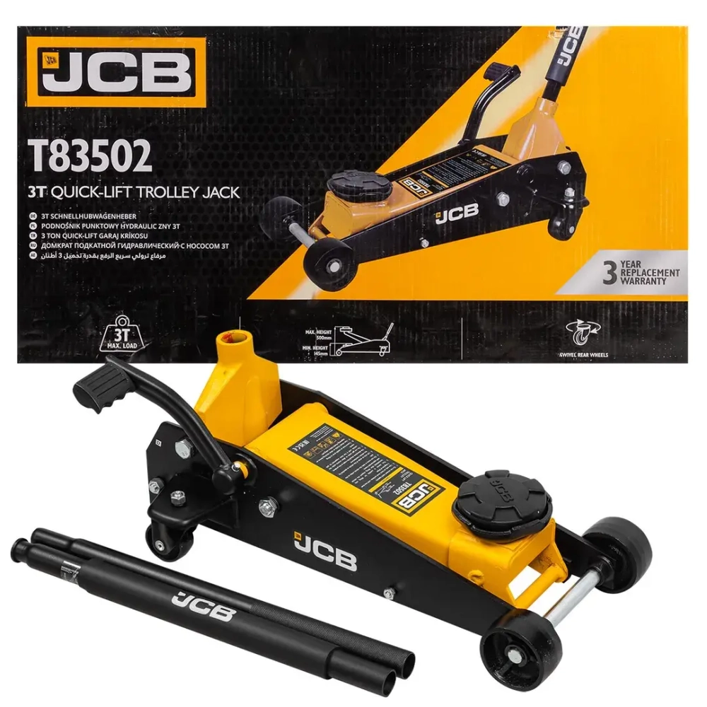 Домкрат подкатной гидравлический 3т JCB JCB-T83502