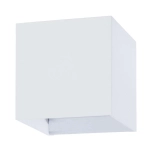 Фасадный светильник Arte Lamp RULLO A1414AL-1WH, 2хLED