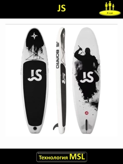 Сапборд надувной сап борд sup board JS Ninja 335 см