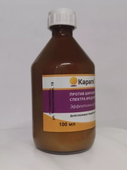 Каратэ Зеон инсектицид 100 мл
