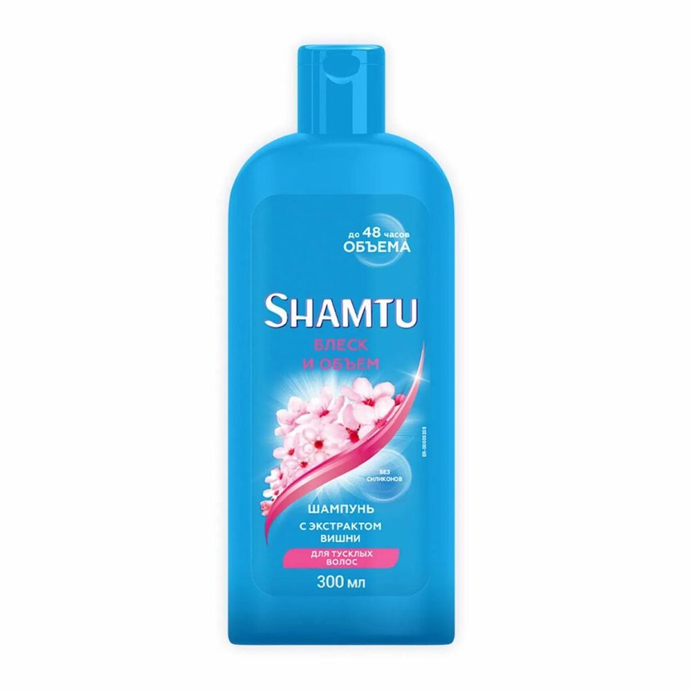 Шампунь "Shamtu" Блеск и объем 300мл