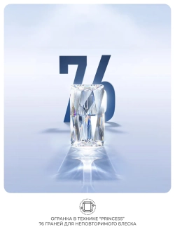 Чехол для iPhone 17 Pro Max корунд белый