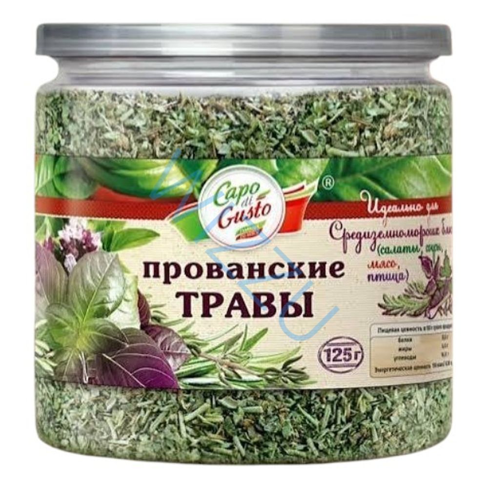 Приправа Капо де густо прованские травы 125г
