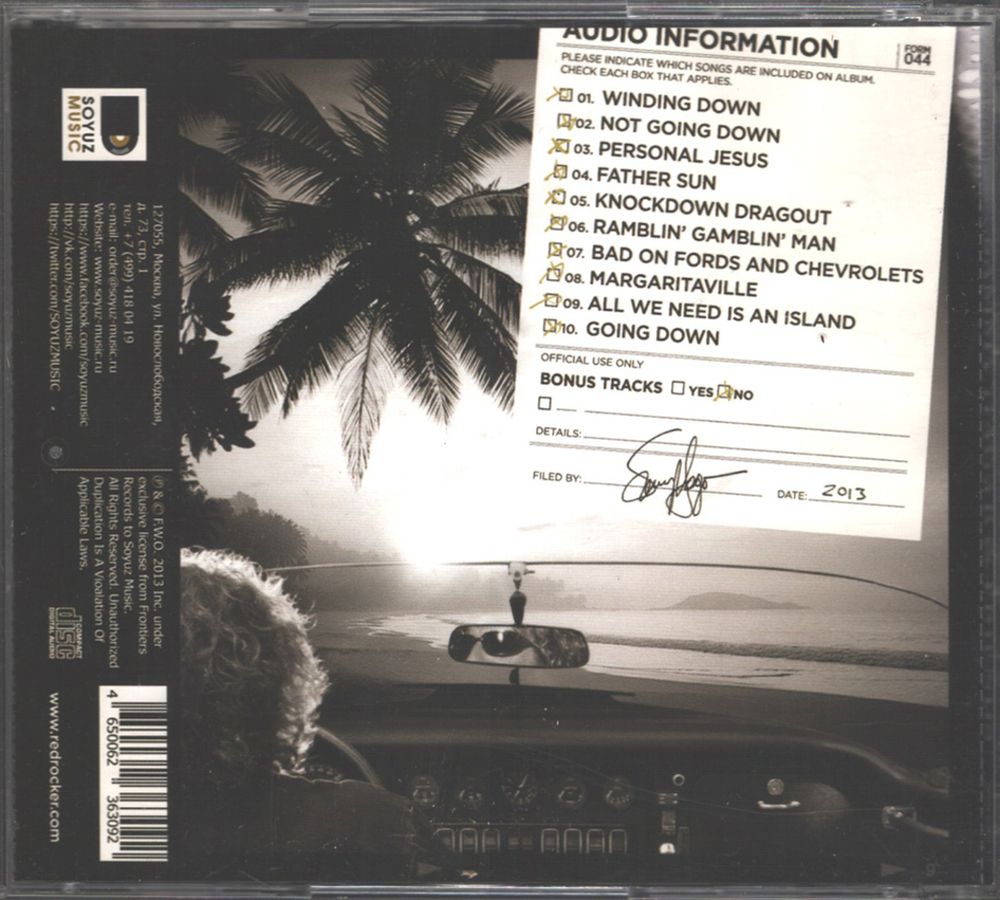 Комплект / Hard Rock № 3 (4CD)