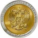 РОССИЯ, 2019, БИМЕТАЛЛИЧЕСКИЙ ЖЕТОН «ОРДЕН КУТУЗОВА» [СПМД]