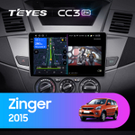 Teyes CC3 2K 9"для Mitsubishi Zinger 2015+