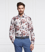рубашка hanson2-w Joop! Jeans - разноцветная(30030415)