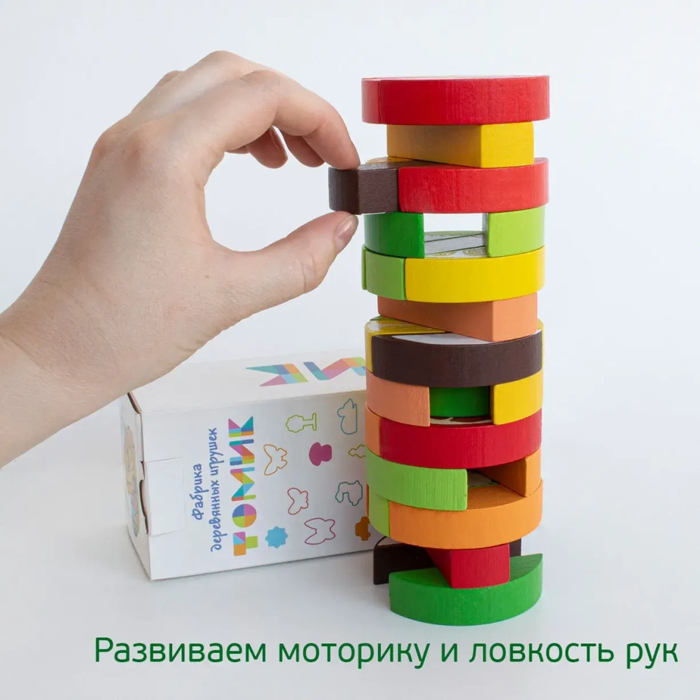 Настольная игра Башня "Фрукты" 30 деталей