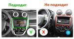 Магнитола для Lada Granta 2011-2018 (взамен ШГУ) - AIROC 2K RI-3006 Android 12, Быстрая, QLed+2K, CarPlay, SIM-слот