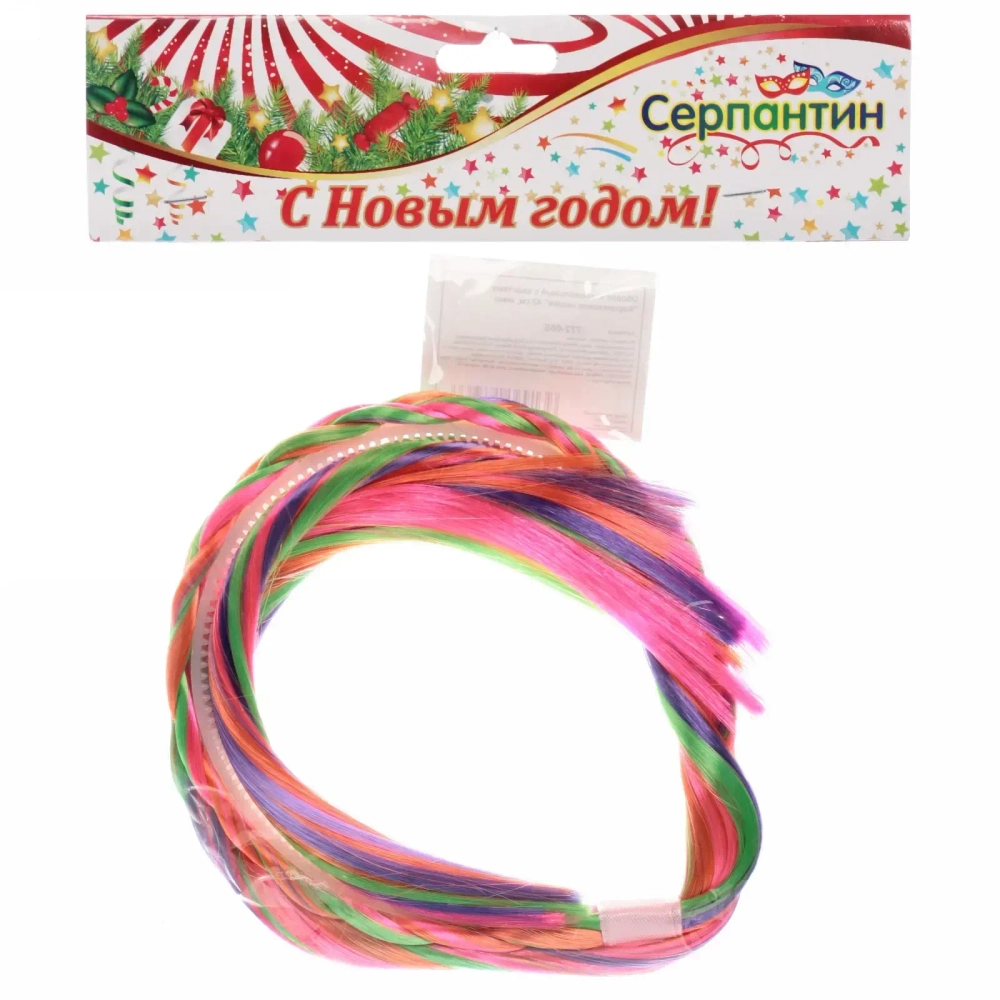 Ободок карнавальный с хвостами «Королевские сказки» 43 см, микс